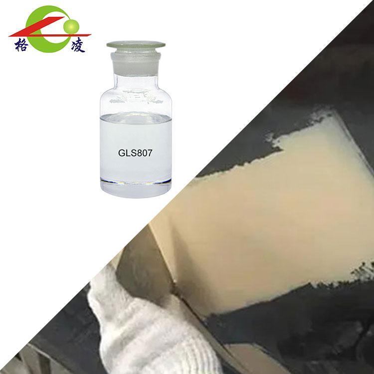 Mercaptan ভিত্তিক হার্ডনার প্রায়. জেল টাইম 5 মিনিট (ব্যয়-কার্যকর Ver.)